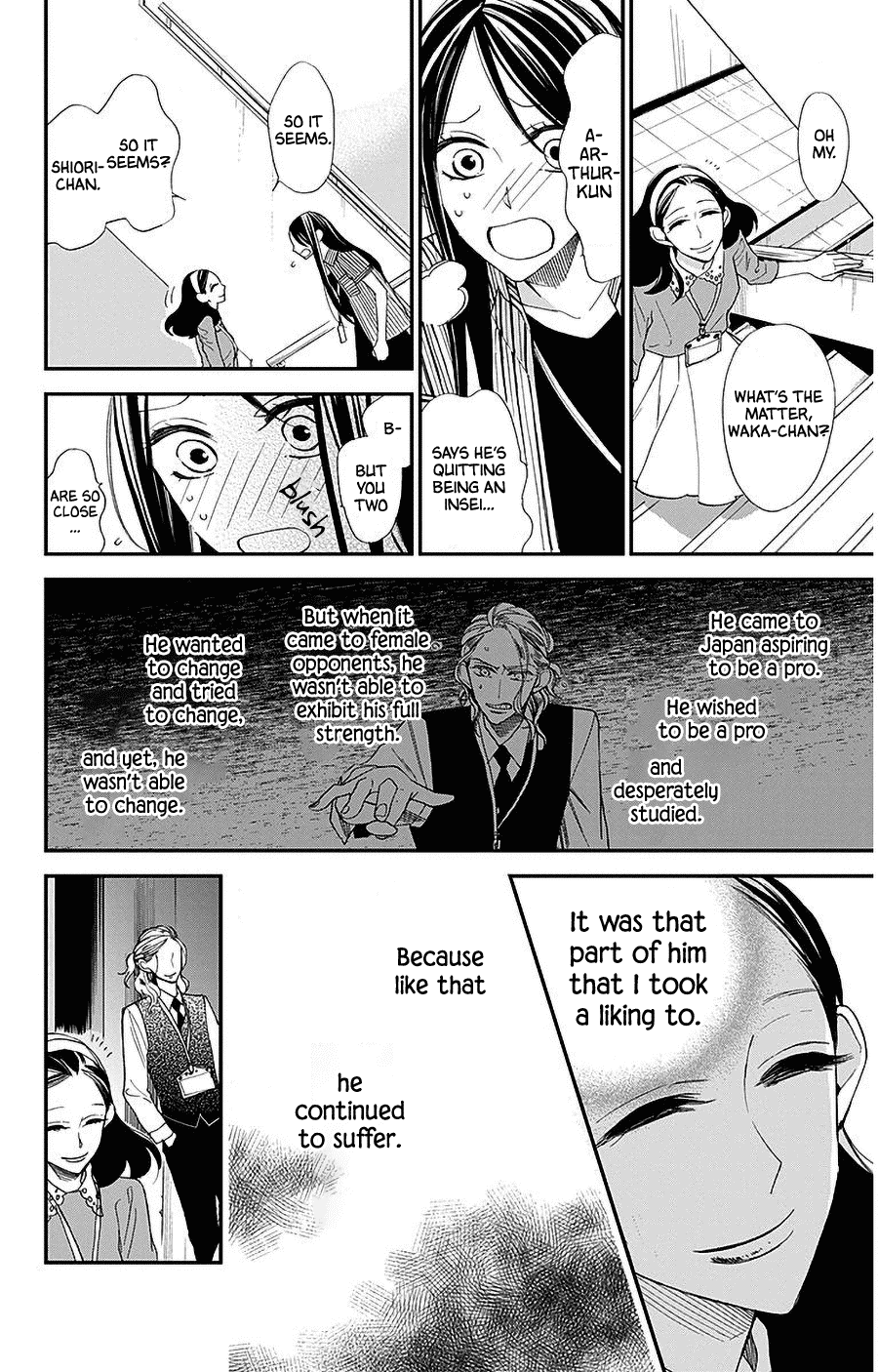 Hoshizora No Karasu Chapter 32 #8