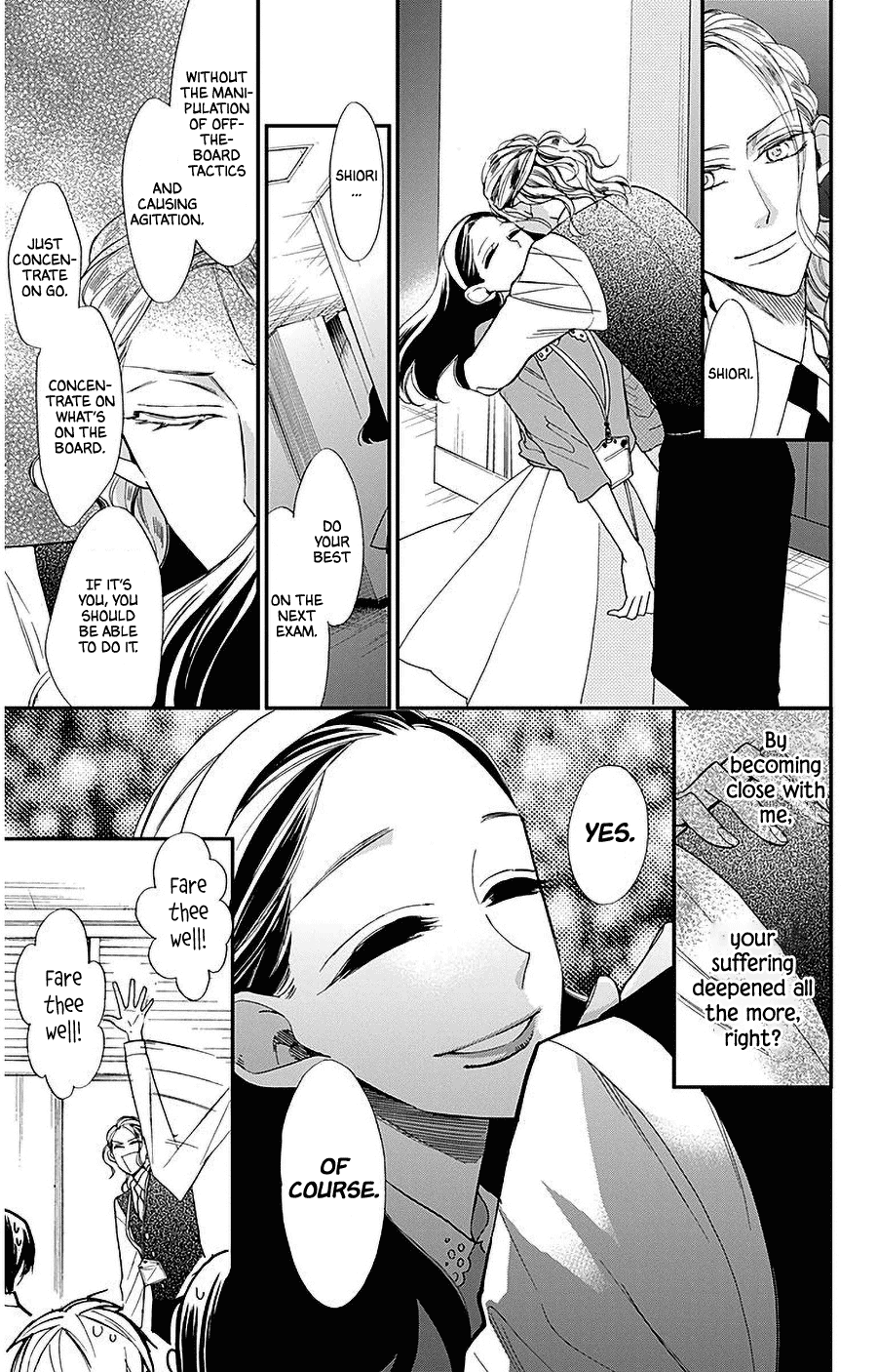 Hoshizora No Karasu Chapter 32 #9