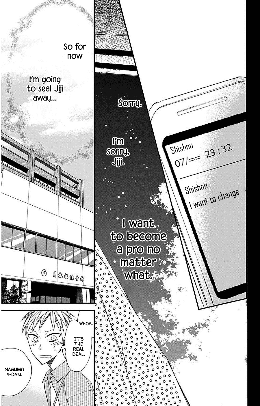 Hoshizora No Karasu Chapter 32 #11