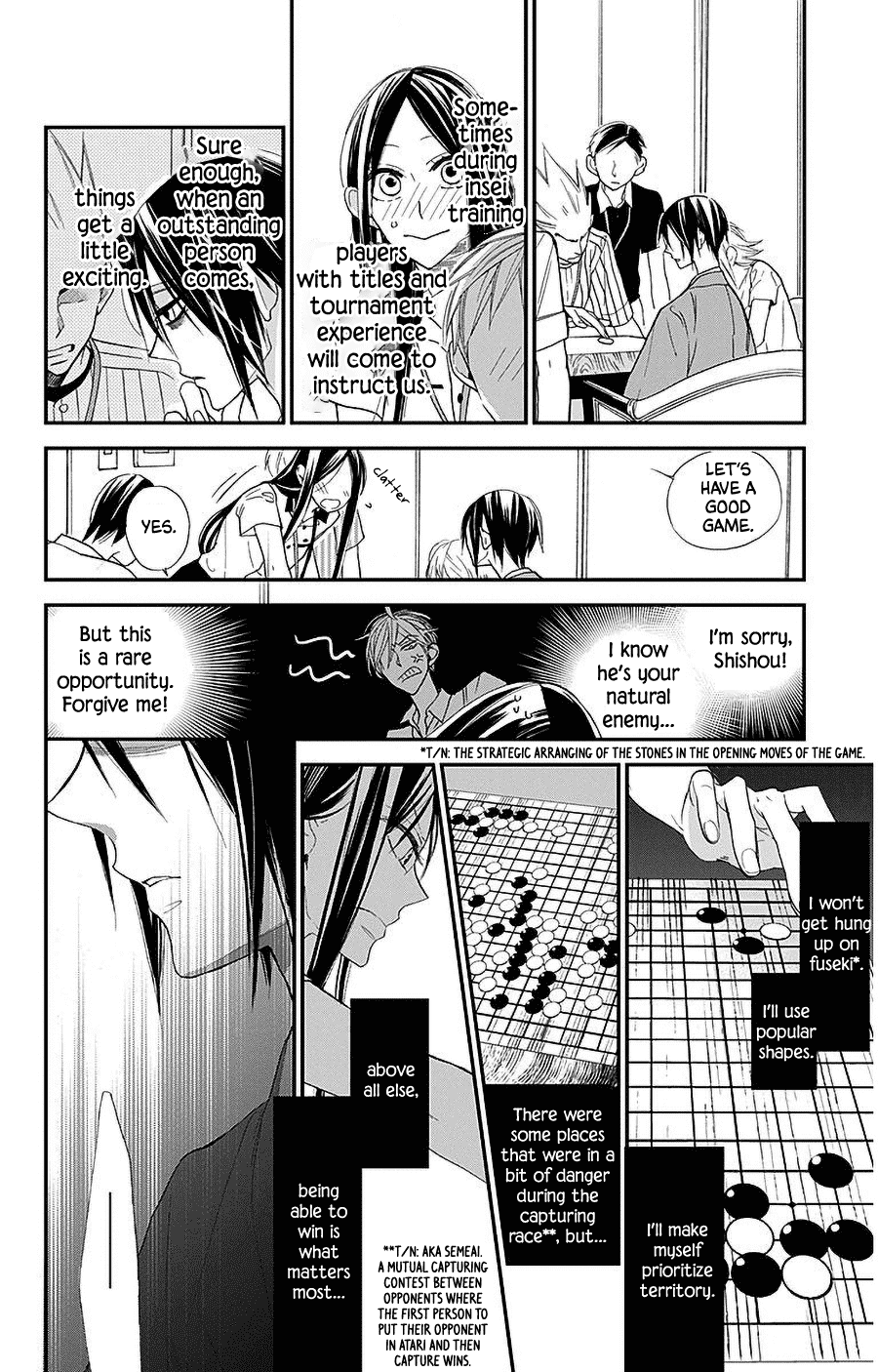 Hoshizora No Karasu Chapter 32 #12