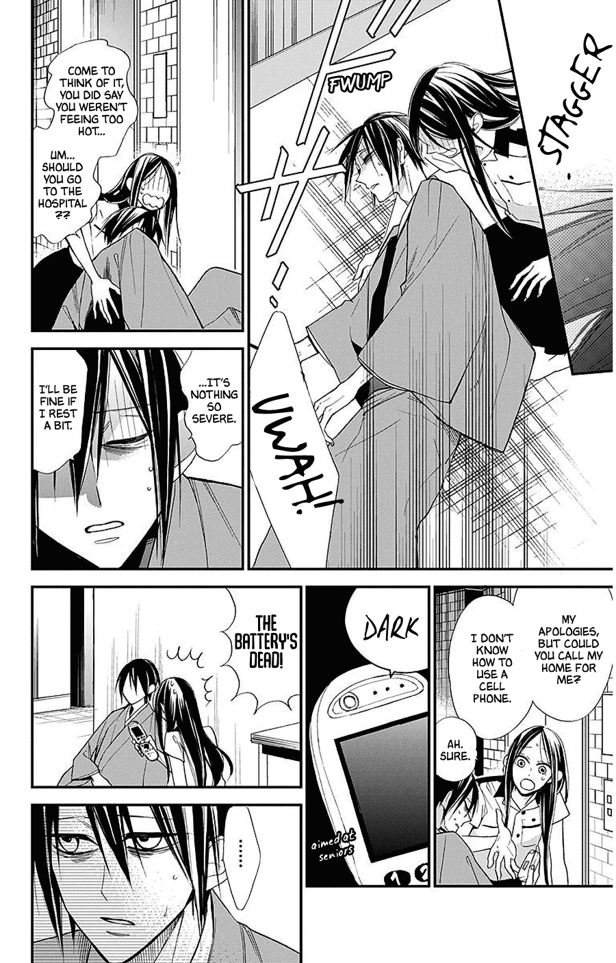 Hoshizora No Karasu Chapter 32 #14