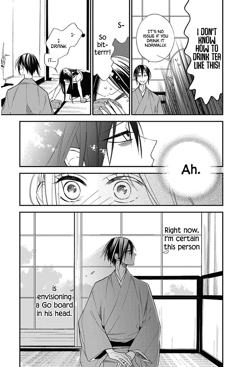 Hoshizora No Karasu Chapter 32 #17