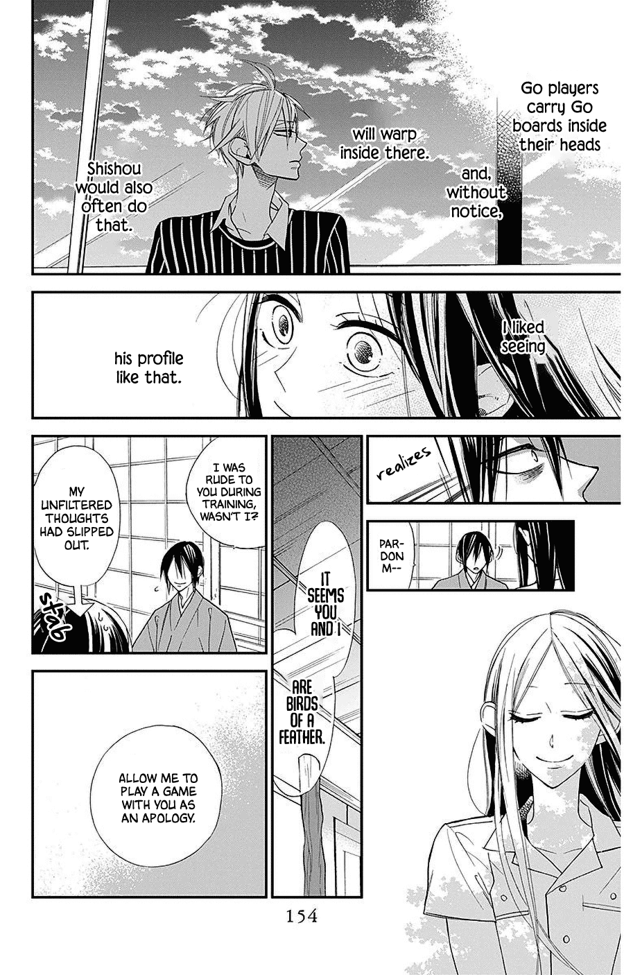 Hoshizora No Karasu Chapter 32 #18