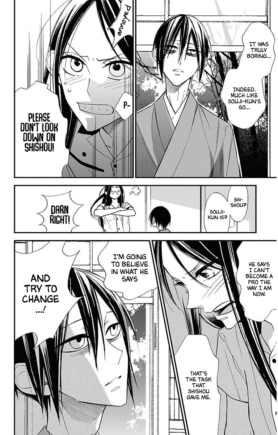 Hoshizora No Karasu Chapter 32 #22