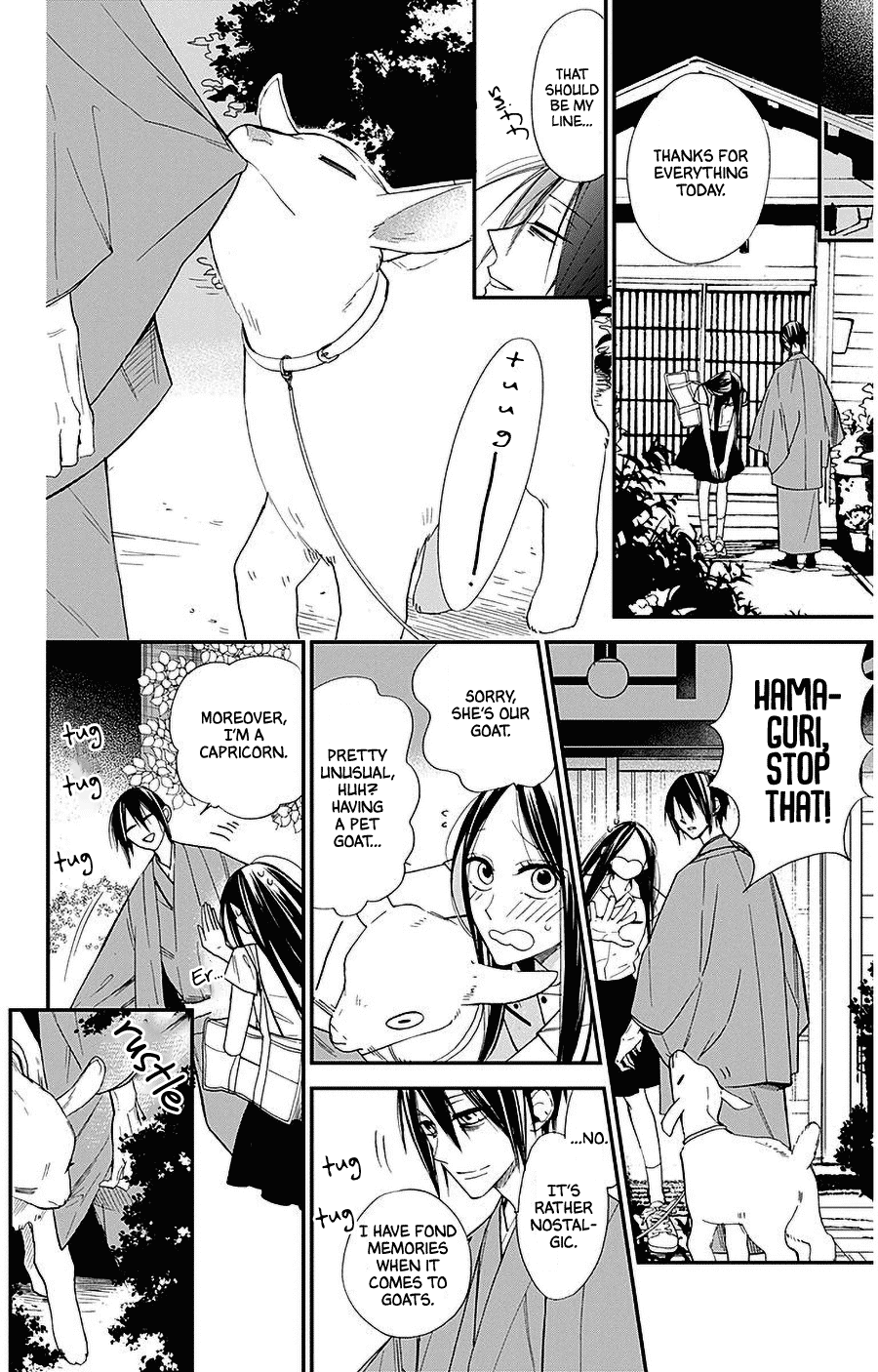 Hoshizora No Karasu Chapter 32 #24