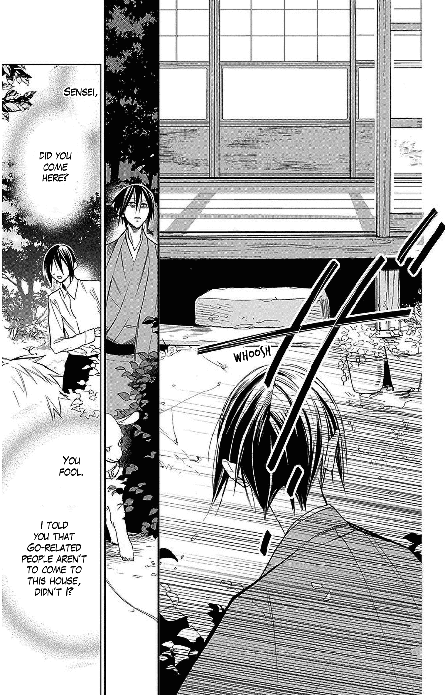 Hoshizora No Karasu Chapter 32 #25