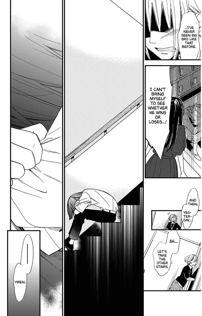 Hoshizora No Karasu Chapter 31 #10