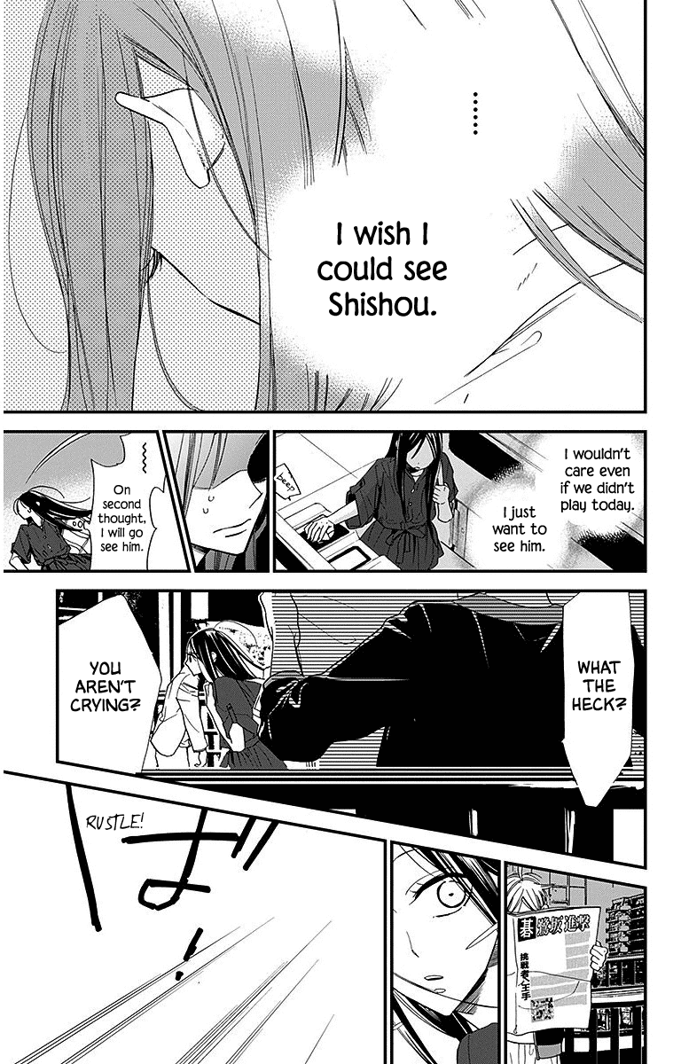 Hoshizora No Karasu Chapter 31 #17