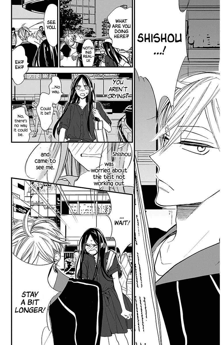 Hoshizora No Karasu Chapter 31 #18