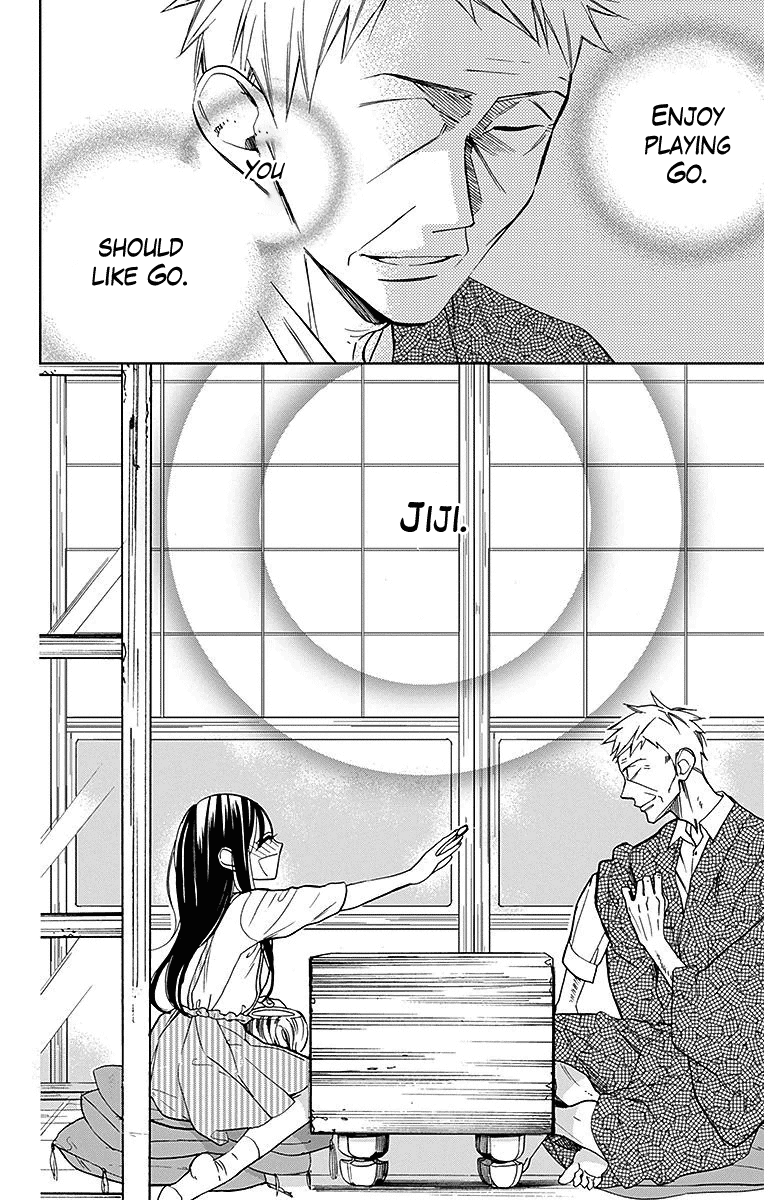 Hoshizora No Karasu Chapter 31 #26