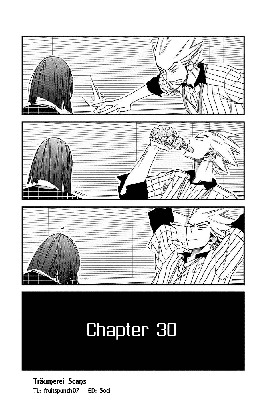 Hoshizora No Karasu Chapter 30 #1