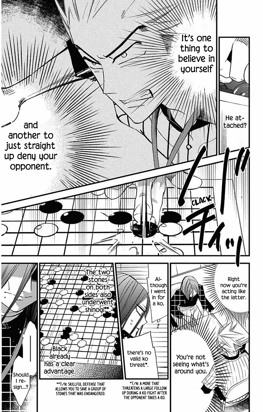 Hoshizora No Karasu Chapter 30 #3