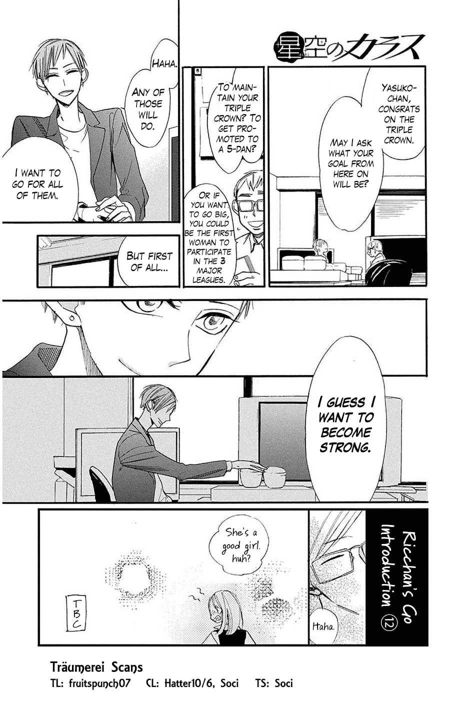 Hoshizora No Karasu Chapter 26 #1