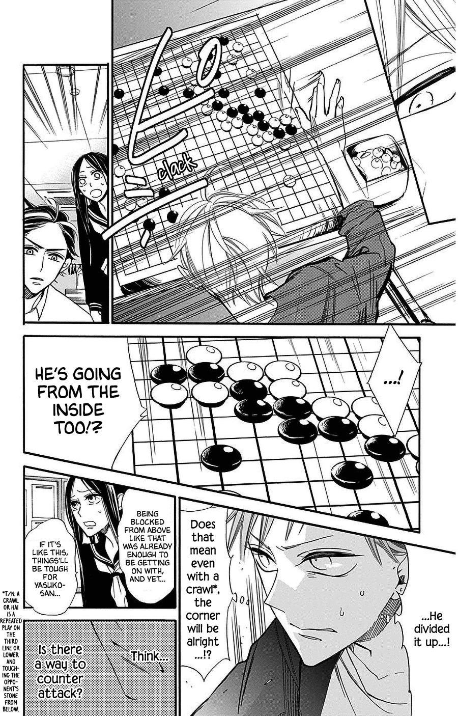 Hoshizora No Karasu Chapter 26 #4