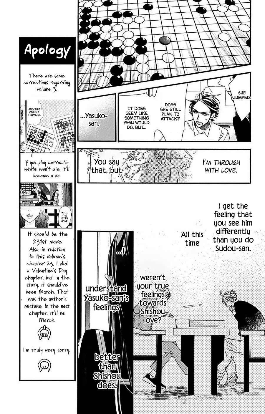 Hoshizora No Karasu Chapter 26 #9
