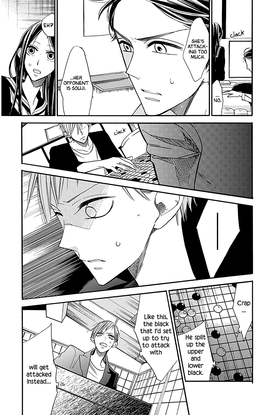 Hoshizora No Karasu Chapter 26 #11