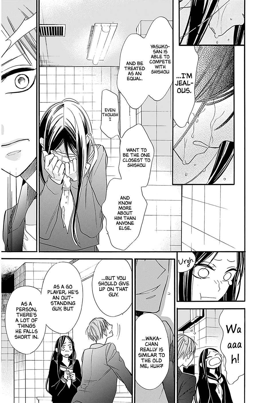 Hoshizora No Karasu Chapter 26 #17