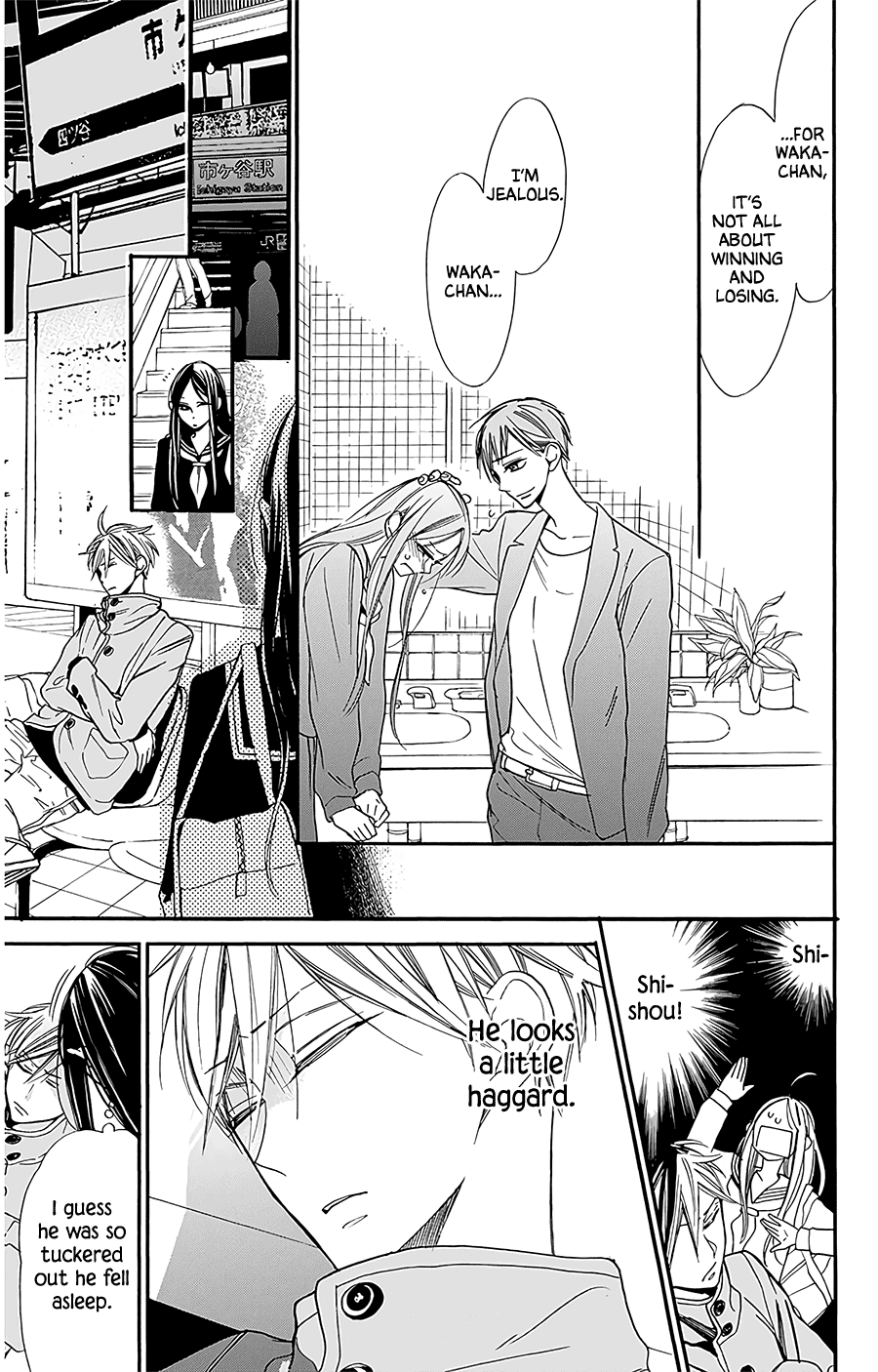 Hoshizora No Karasu Chapter 26 #19