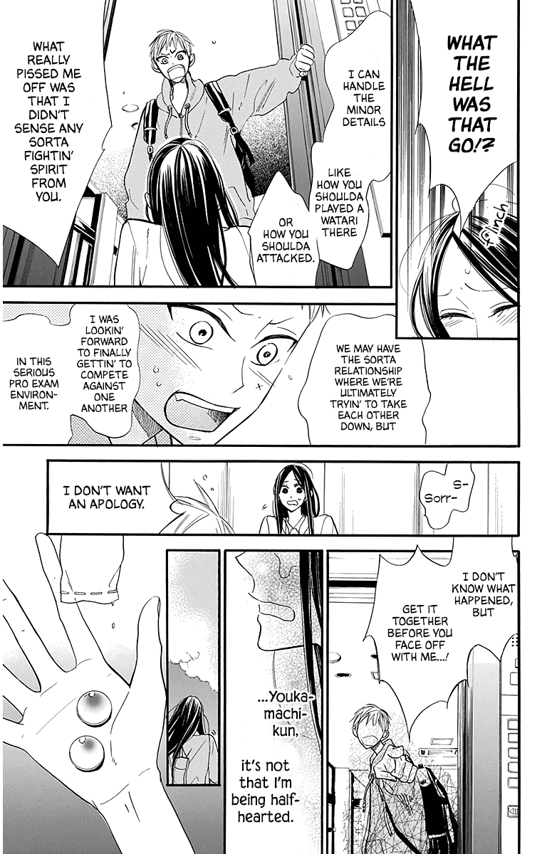 Hoshizora No Karasu Chapter 25 #7