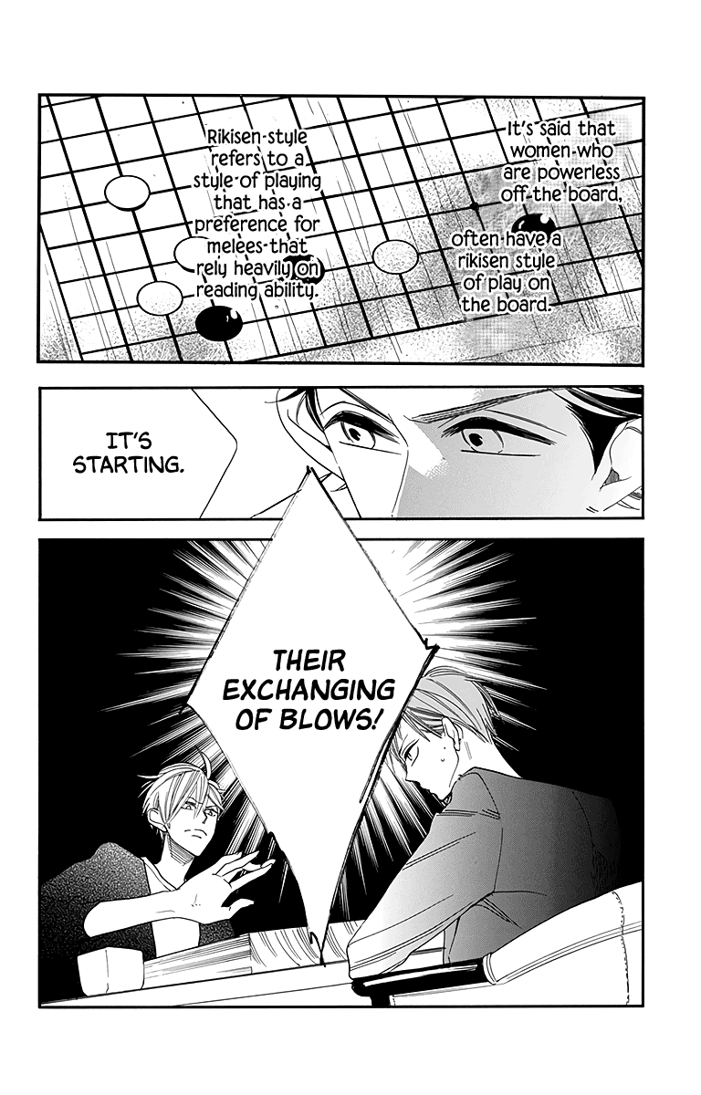 Hoshizora No Karasu Chapter 25 #26