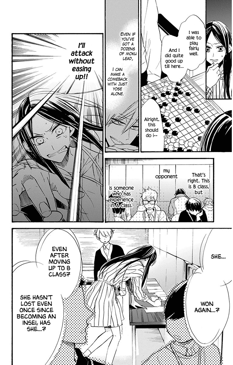 Hoshizora No Karasu Chapter 23 #8