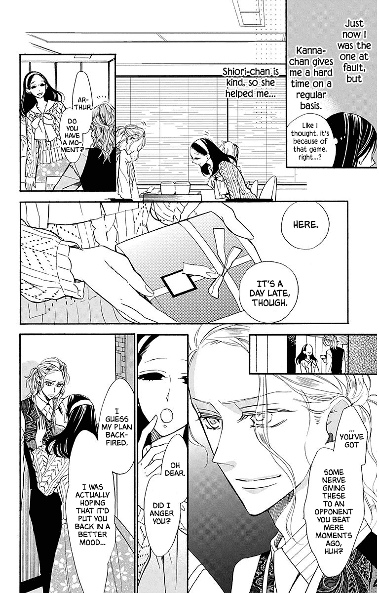 Hoshizora No Karasu Chapter 23 #10