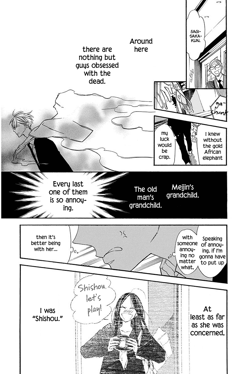 Hoshizora No Karasu Chapter 22 #11