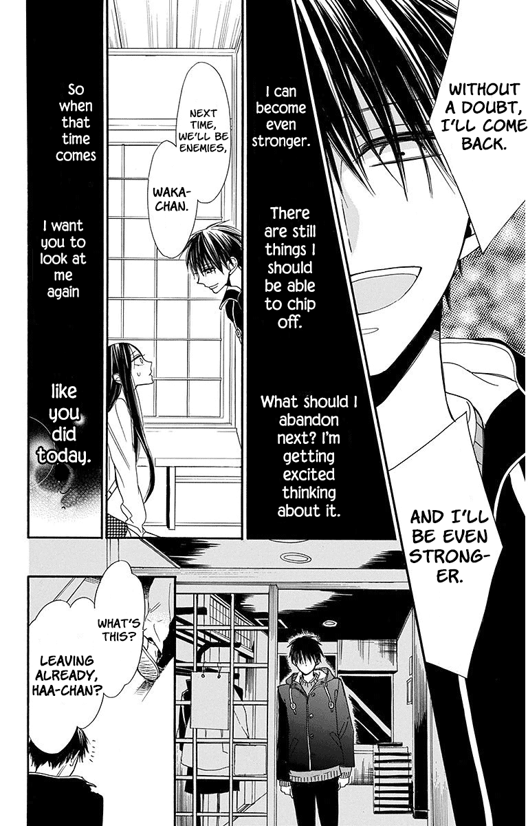 Hoshizora No Karasu Chapter 21 #6