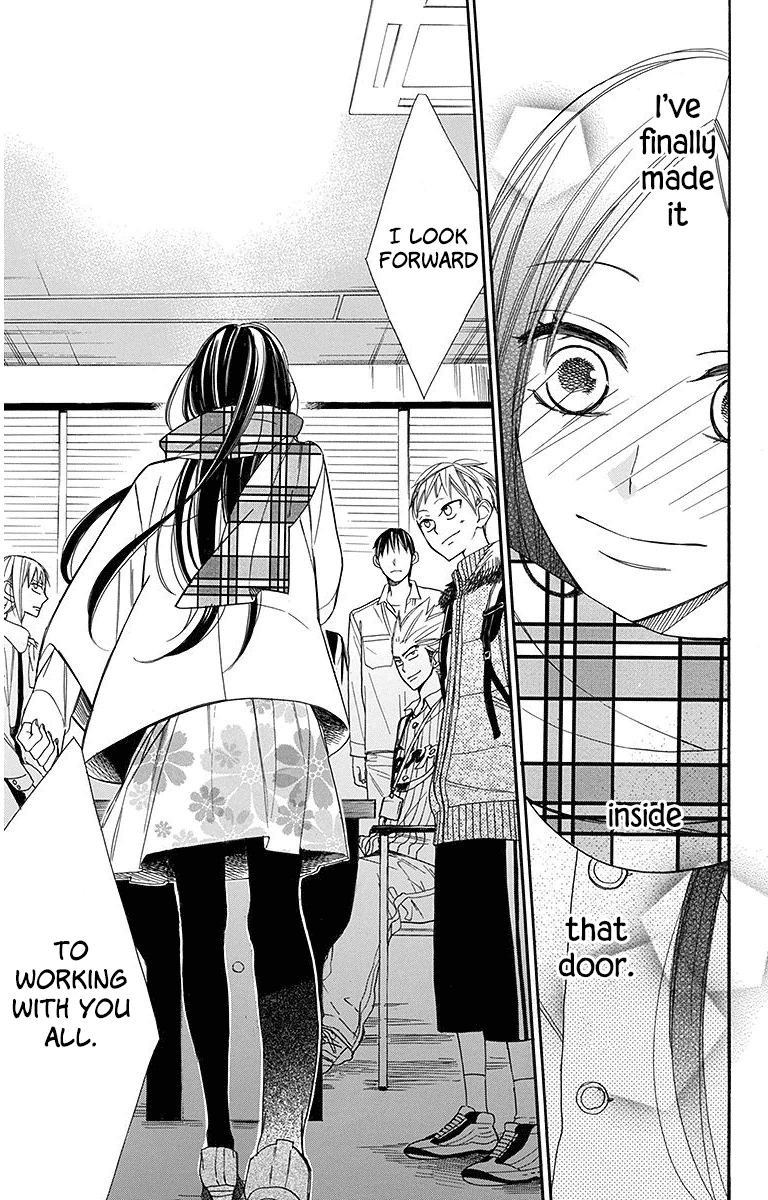 Hoshizora No Karasu Chapter 21 #25