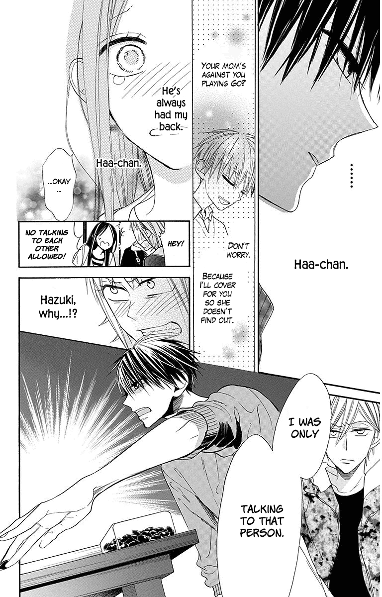 Hoshizora No Karasu Chapter 20 #15