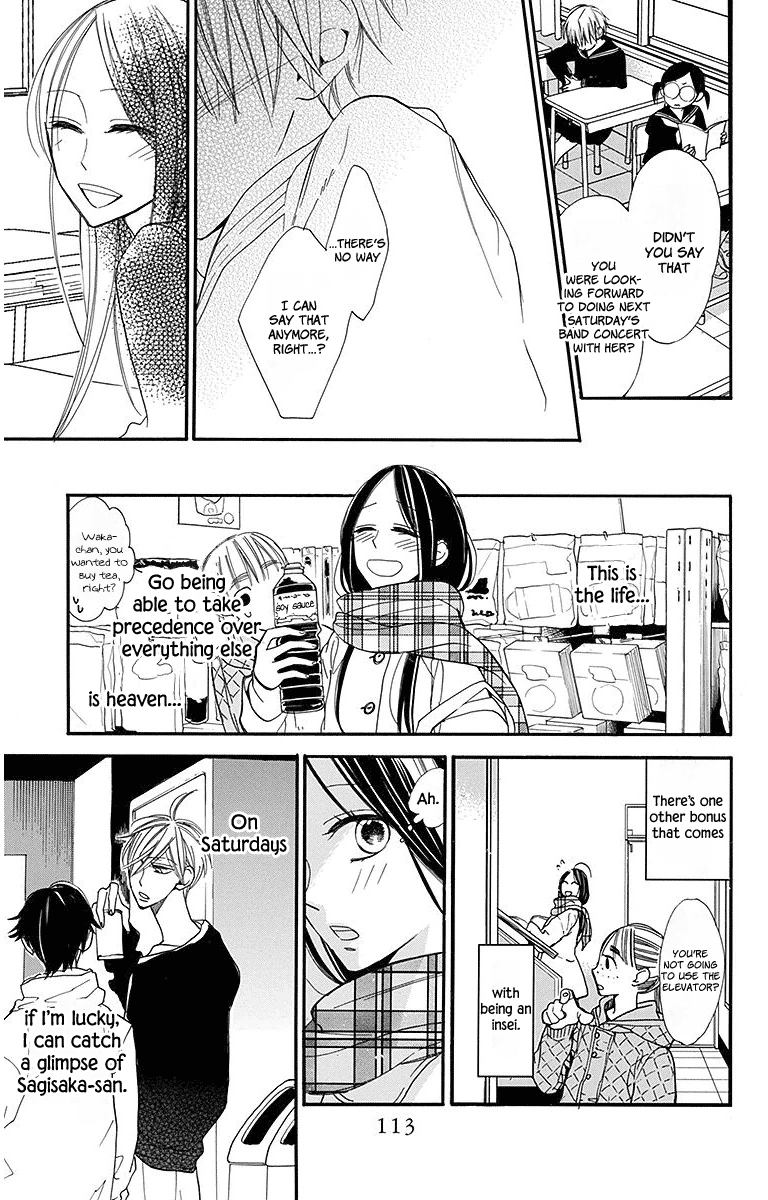 Hoshizora No Karasu Chapter 17 #5