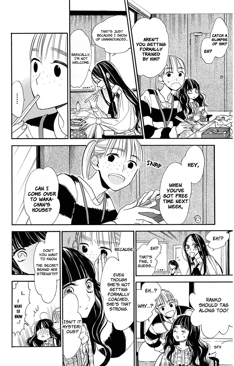 Hoshizora No Karasu Chapter 17 #6