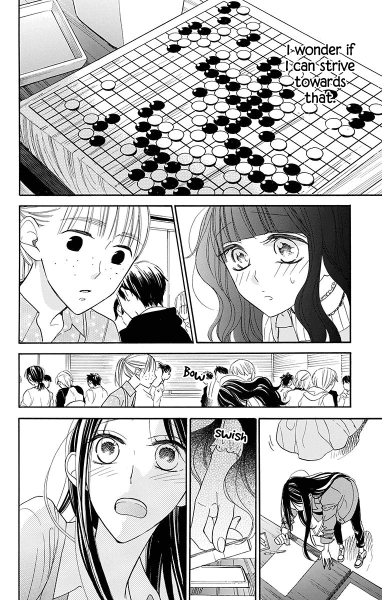 Hoshizora No Karasu Chapter 17 #14