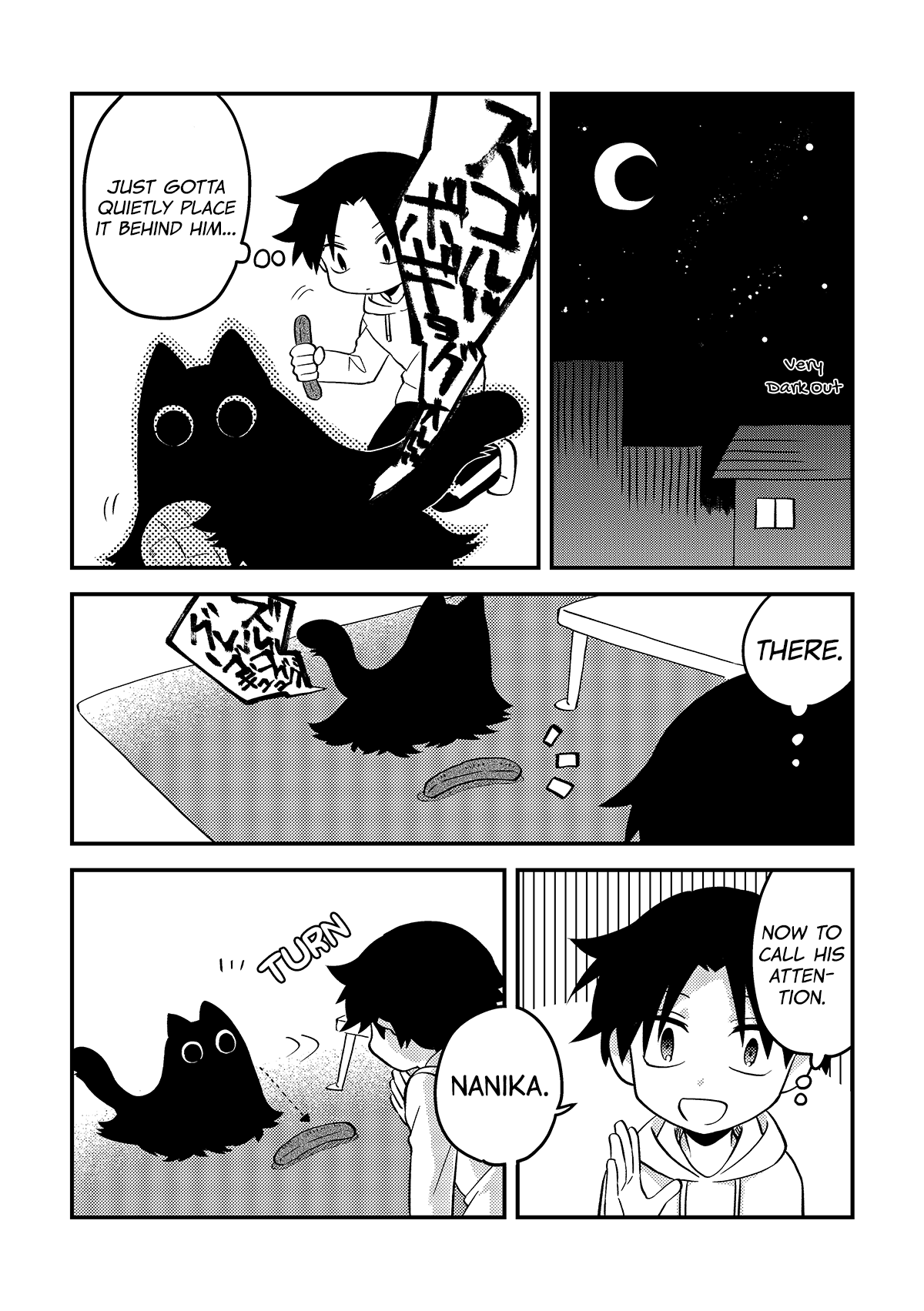 Something Like A Cat Chapter 19 #3