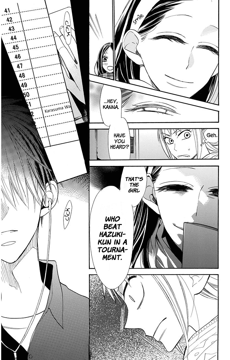 Hoshizora No Karasu Chapter 16 #25