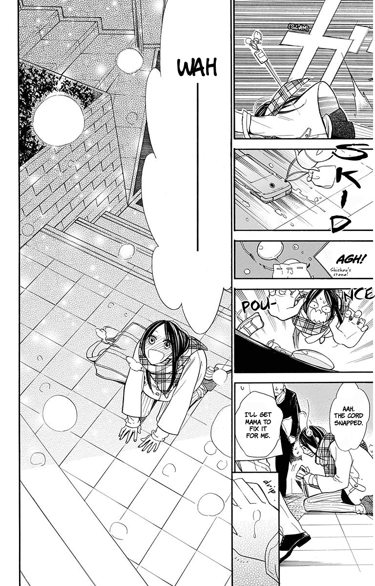 Hoshizora No Karasu Chapter 15 #5