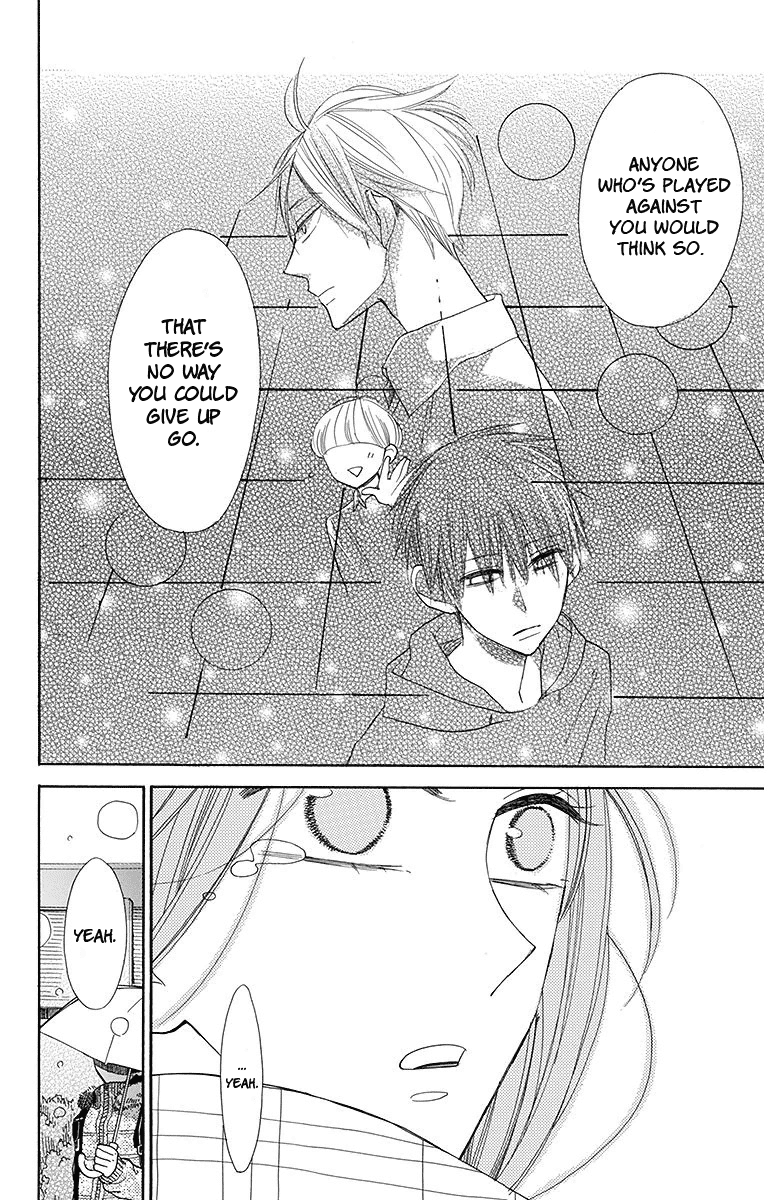 Hoshizora No Karasu Chapter 15 #17