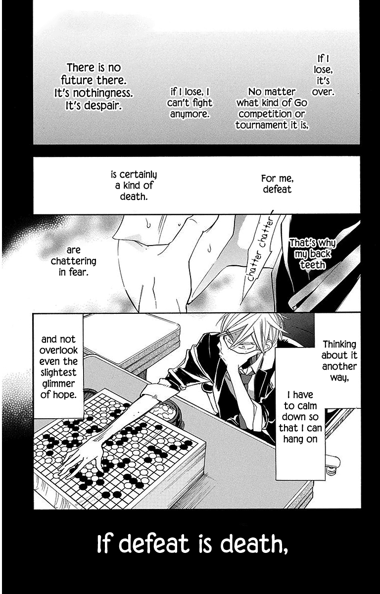 Hoshizora No Karasu Chapter 13 #5