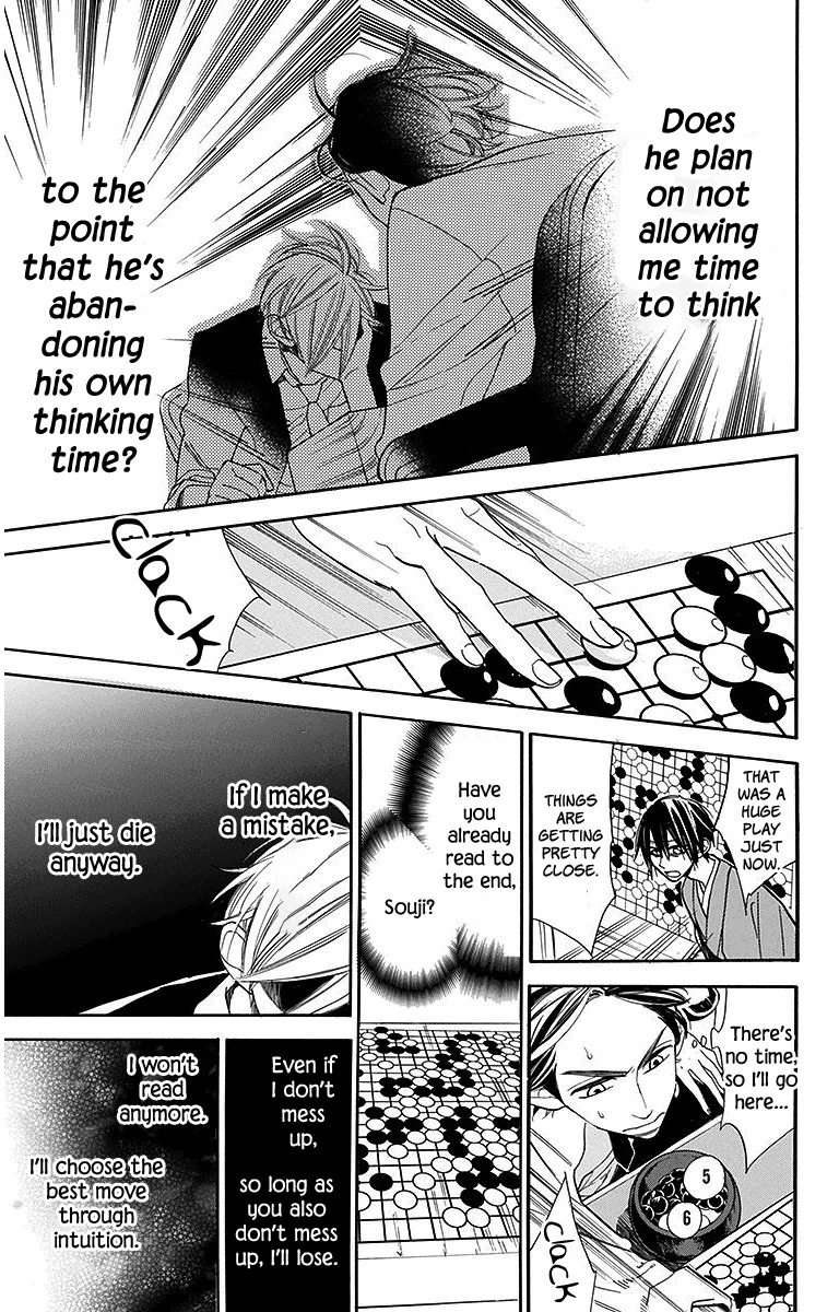 Hoshizora No Karasu Chapter 13 #9