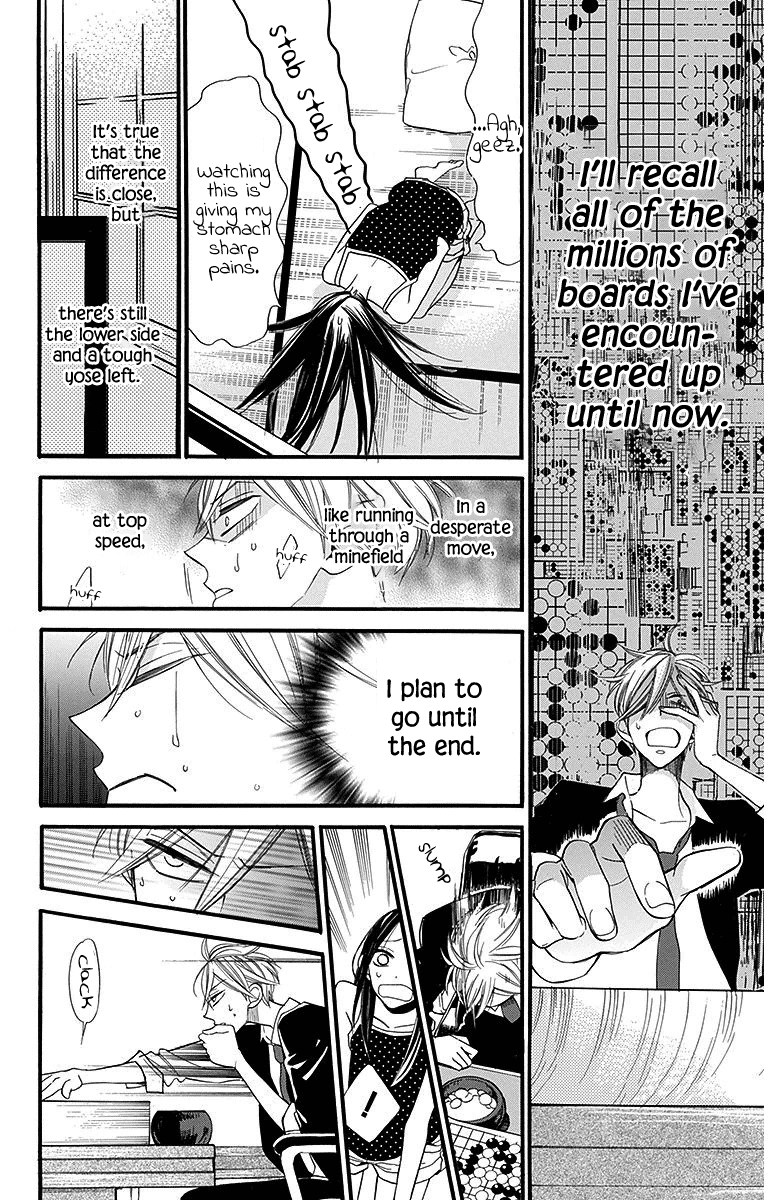 Hoshizora No Karasu Chapter 13 #10