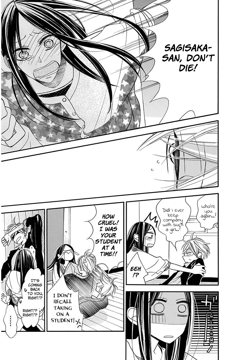 Hoshizora No Karasu Chapter 13 #17