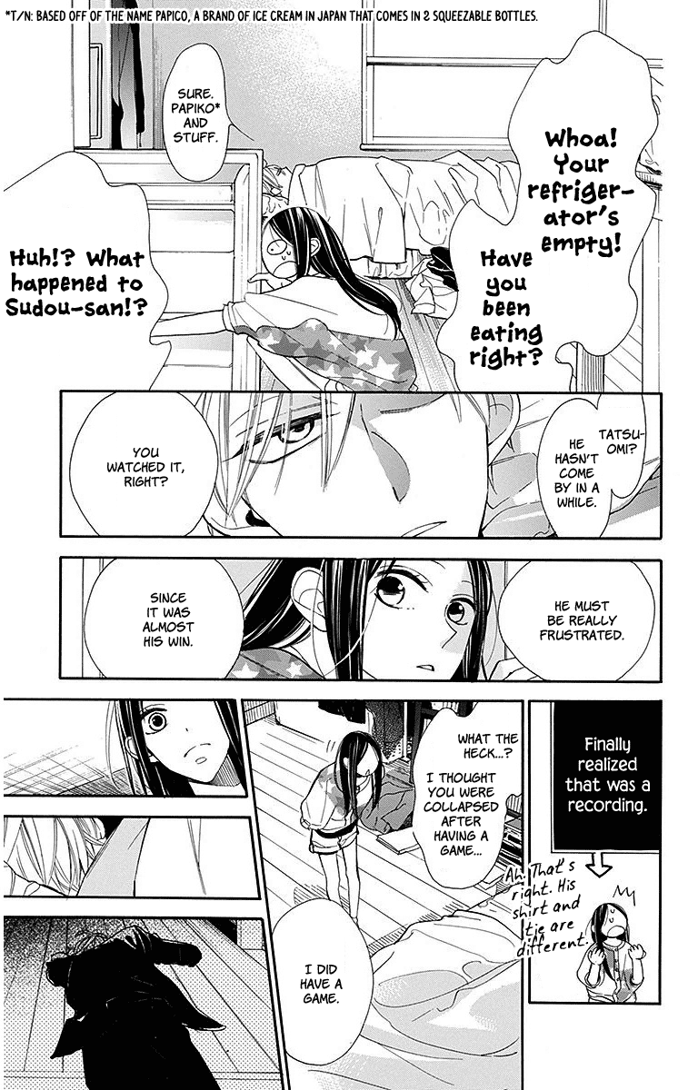 Hoshizora No Karasu Chapter 13 #21