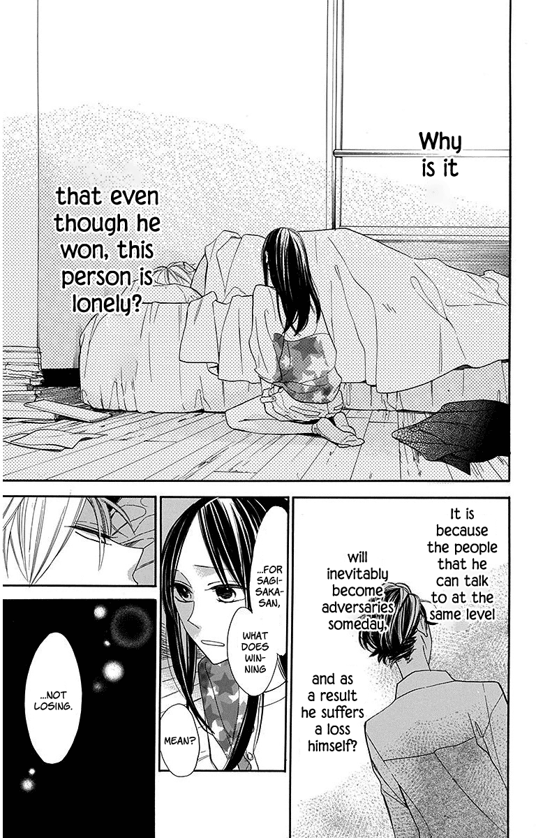 Hoshizora No Karasu Chapter 13 #23