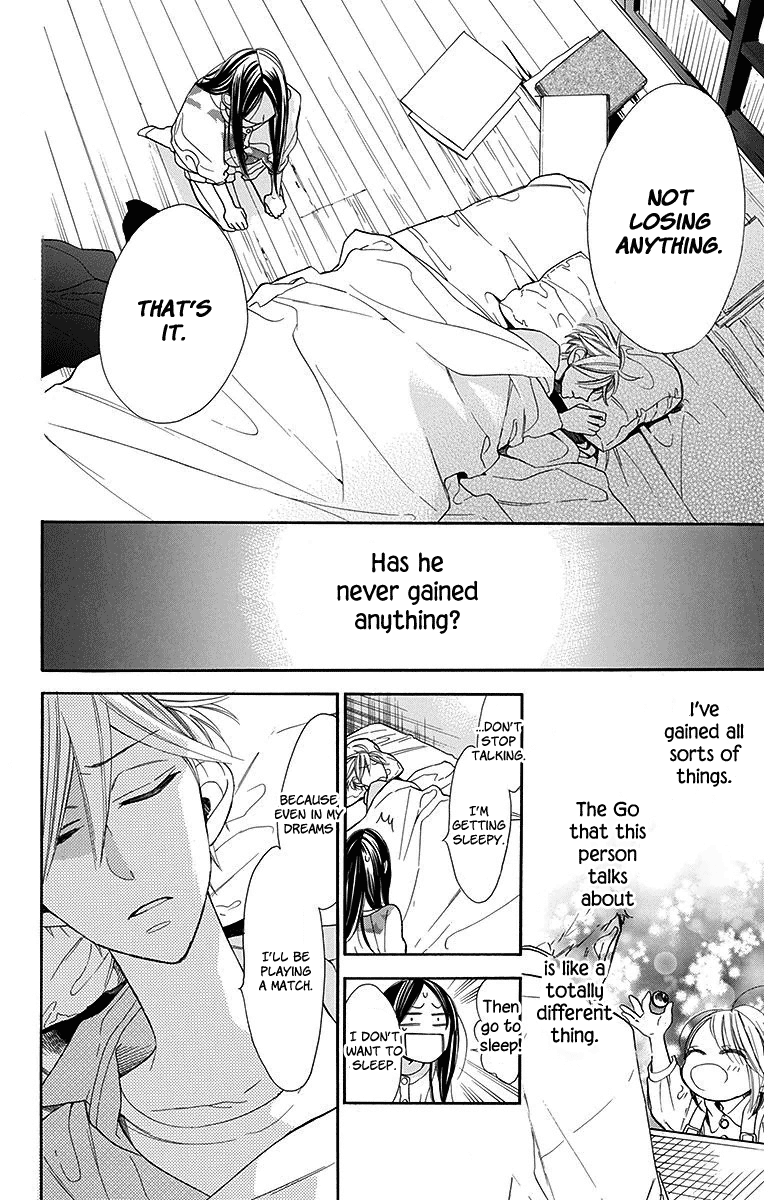 Hoshizora No Karasu Chapter 13 #24