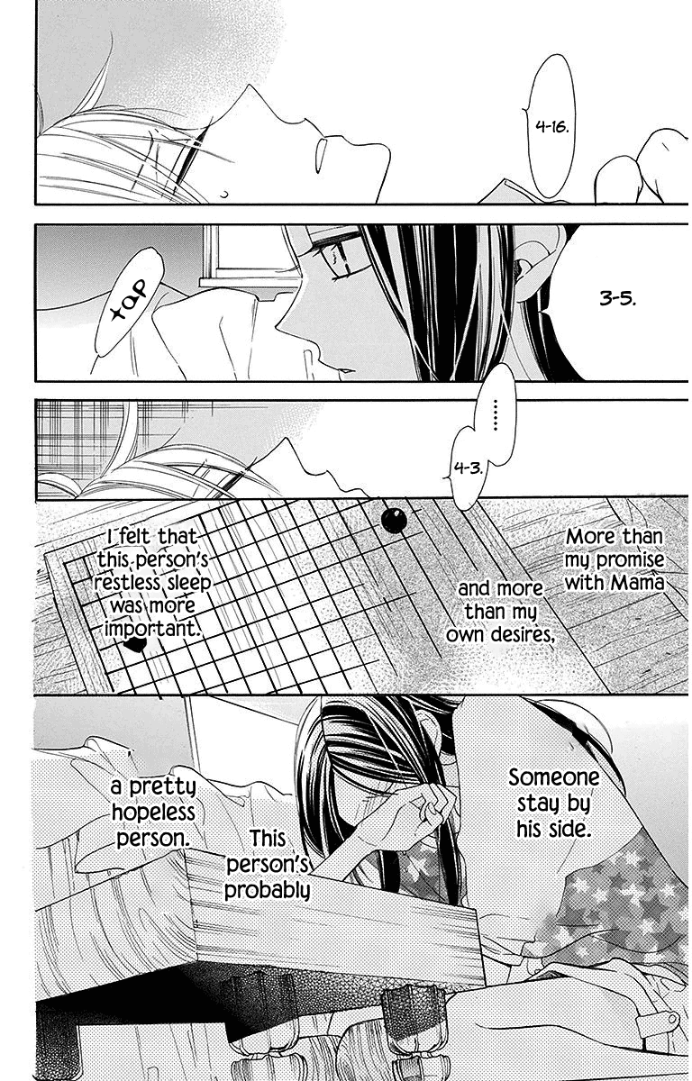 Hoshizora No Karasu Chapter 13 #26