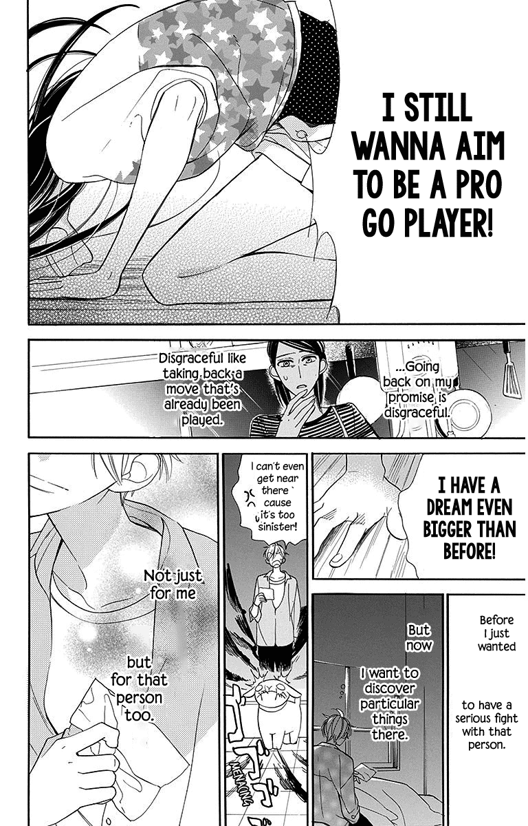 Hoshizora No Karasu Chapter 13 #28