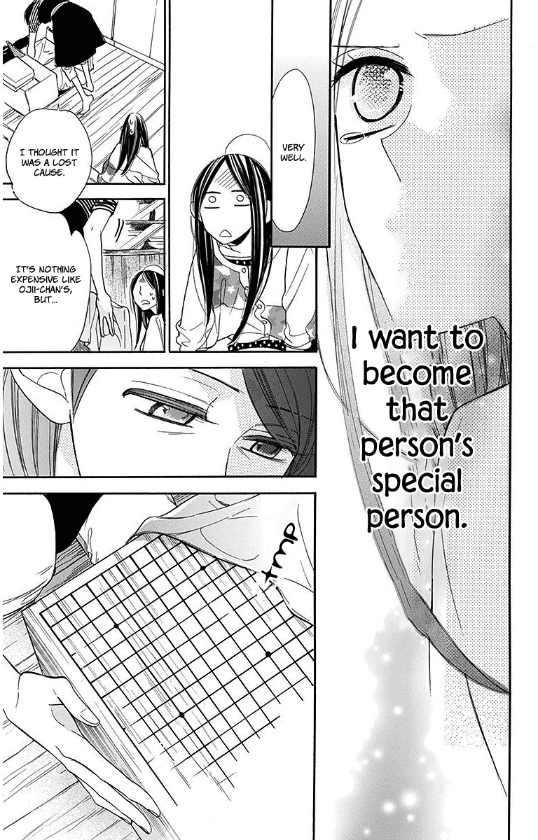 Hoshizora No Karasu Chapter 13 #29