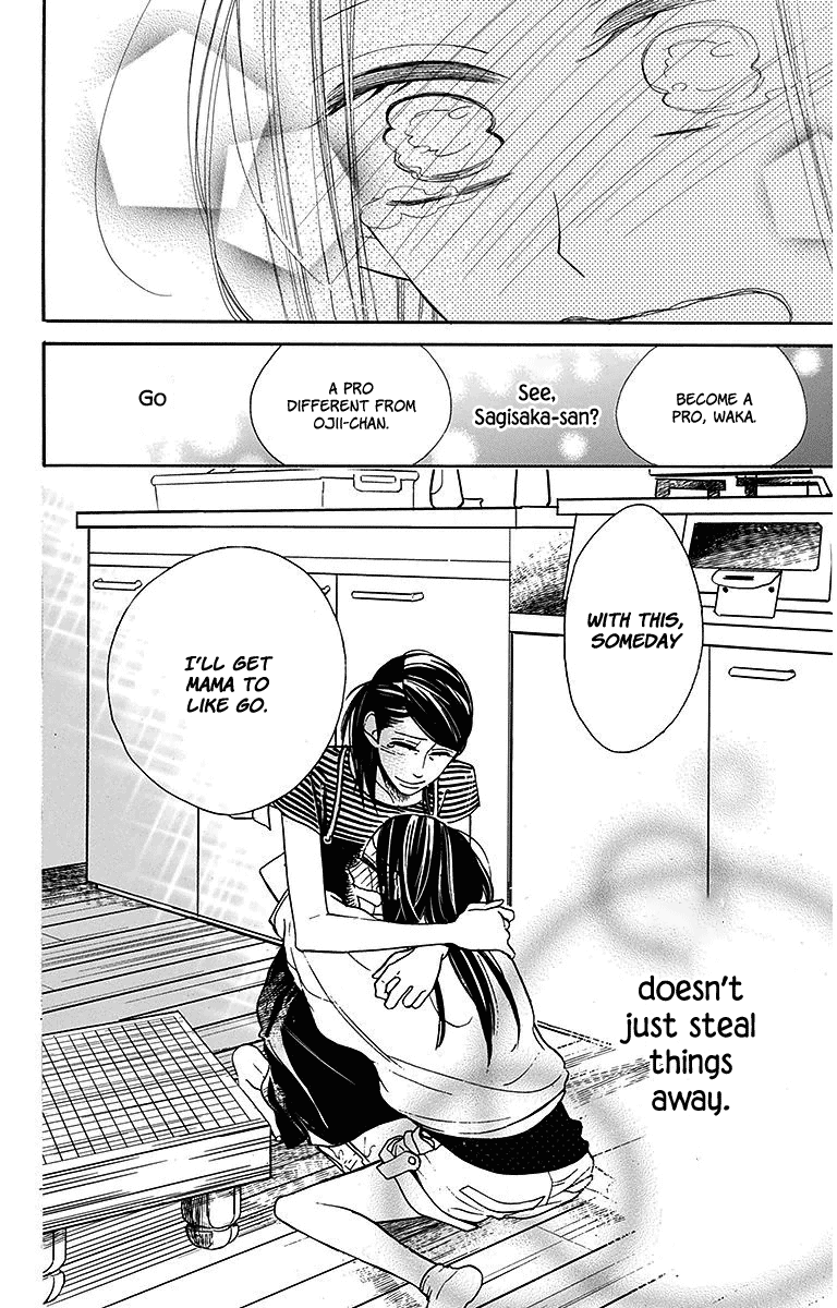 Hoshizora No Karasu Chapter 13 #30