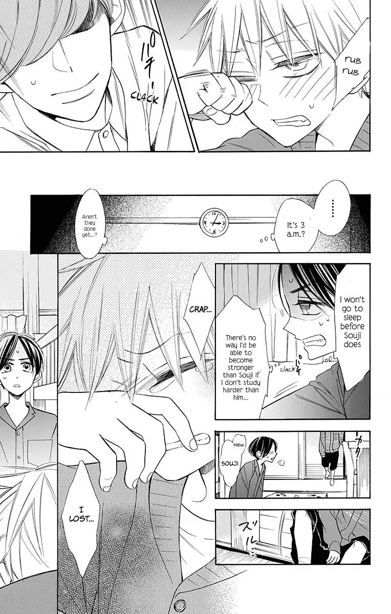 Hoshizora No Karasu Chapter 12 #8