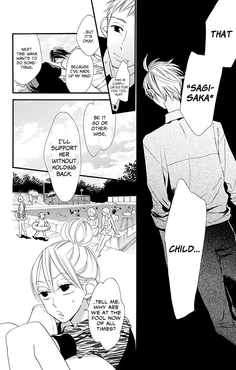 Hoshizora No Karasu Chapter 11 #10